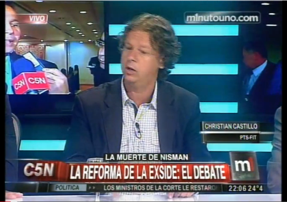 C5N - MINUTO UNO: LA REFORMA DE LA EXSIDE - YouTube